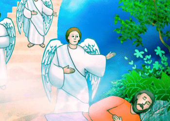 GOD’S PRESENCE IS WITH YOU (Jacob’s Dream of a Ladder to Heaven)