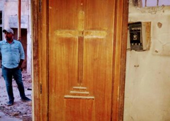 Worldwide: 2025 International Checklist of Persecution