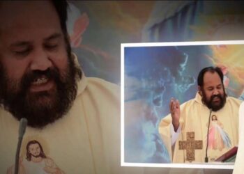 Silent Pulpits and Silenced Victims: Abuse In The Catholic Church Of Pakistan And The Vatican’s Ethical Mandate