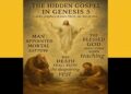 The Hidden Gospel in Genesis 5: A Divine Prophecy of Jesus Christ, the Son of God