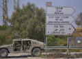 IDF Prices Hamas Media Manipulation to Cease New Gaza Assist Plan Posing Menace to Terror Group’s Rule