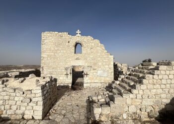 Church leaders condemn arson in West Financial institution’s final Christian city