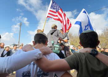 Religion in Motion: How American Christians Can Stand with Israel As we speak