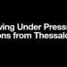 Thriving Beneath Stress: Classes from Thessalonica