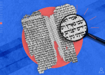 How Textual Critics Reconstruct the Bible’s Textual content: 6 Key Ideas