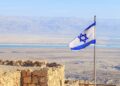 Why Supporting Israel Nonetheless Issues: A Biblical Perspective