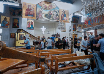 Center East Minority Religion Communities Below Risk of Extinction