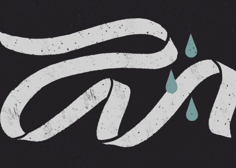 Why Would Jesus Weep Proper Earlier than Elevating Lazarus? (John 11)