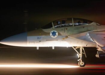 Israel Strikes Hamas Management in Qatar