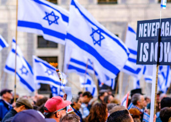 United by Religion, Strengthened by Motion