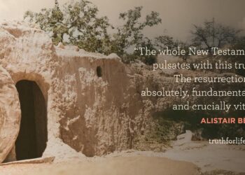 Wallpaper: This Reality