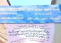 Muslims Try and Seize Christian Faculty in Sudan