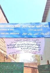 Muslims Try and Seize Christian Faculty in Sudan