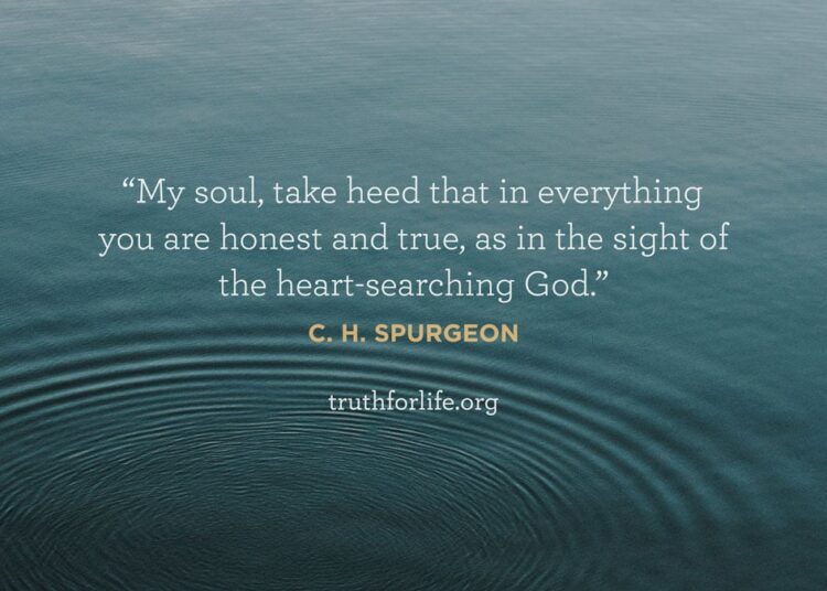 Wallpaper: Sincere And True