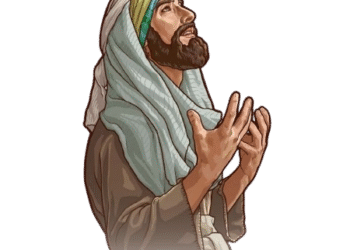 I WILL WAIT, TILL MY CHANGE COMES !