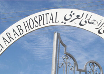 New Jersey Donates $1M to Diocese of Jerusalem