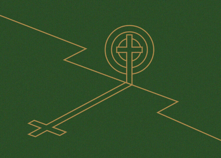 The Cross Is Not Impartial