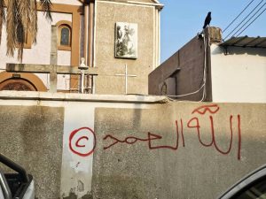 Christian Convert from Sudan Expelled from Dwelling in Uganda