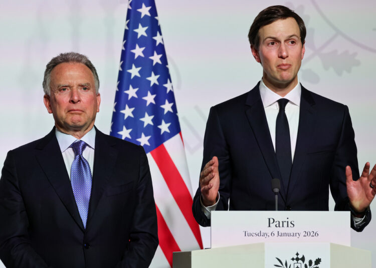 Israel Objects to US Announcement of Leaders Who Will Assist Oversee Subsequent Steps in Gaza