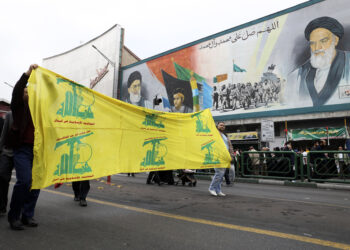 Maduro’s Terror Ties: ‘Iran’s Ahead Working Base in Latin America’