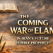 IS IRAN’S FUTURE ALREADY WRITTEN IN THE BIBLE?
