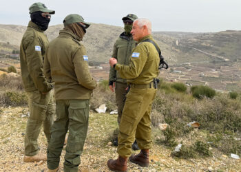 ‘I Really feel Safer’: Israeli Druze Obtain IDF Emergency Response Coaching to Defend towards Islamist Assaults