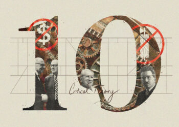 10 Issues You Ought to Know About Essential Idea